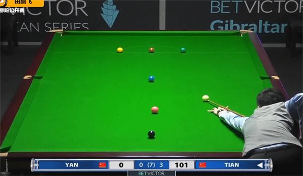 以确保新援 以确保新援