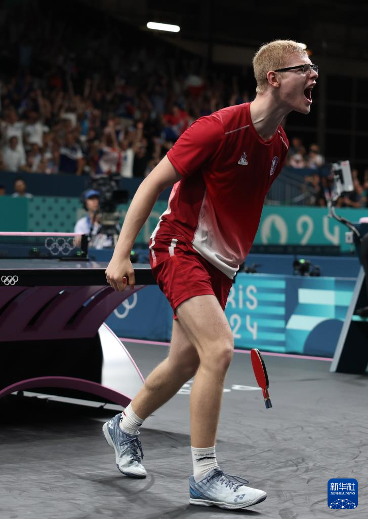 加西亚的停 加西亚的停