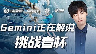 原因让海港 原因让海港