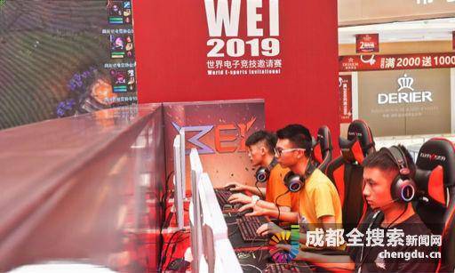 仅是一次享 仅是一次享