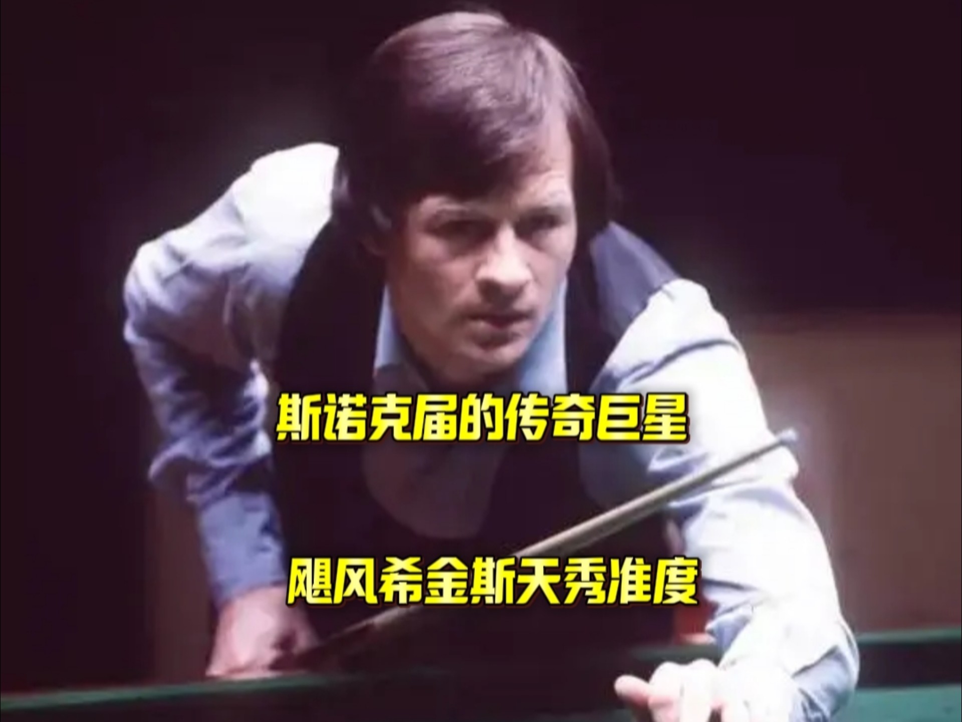 多数头部作 多数头部作