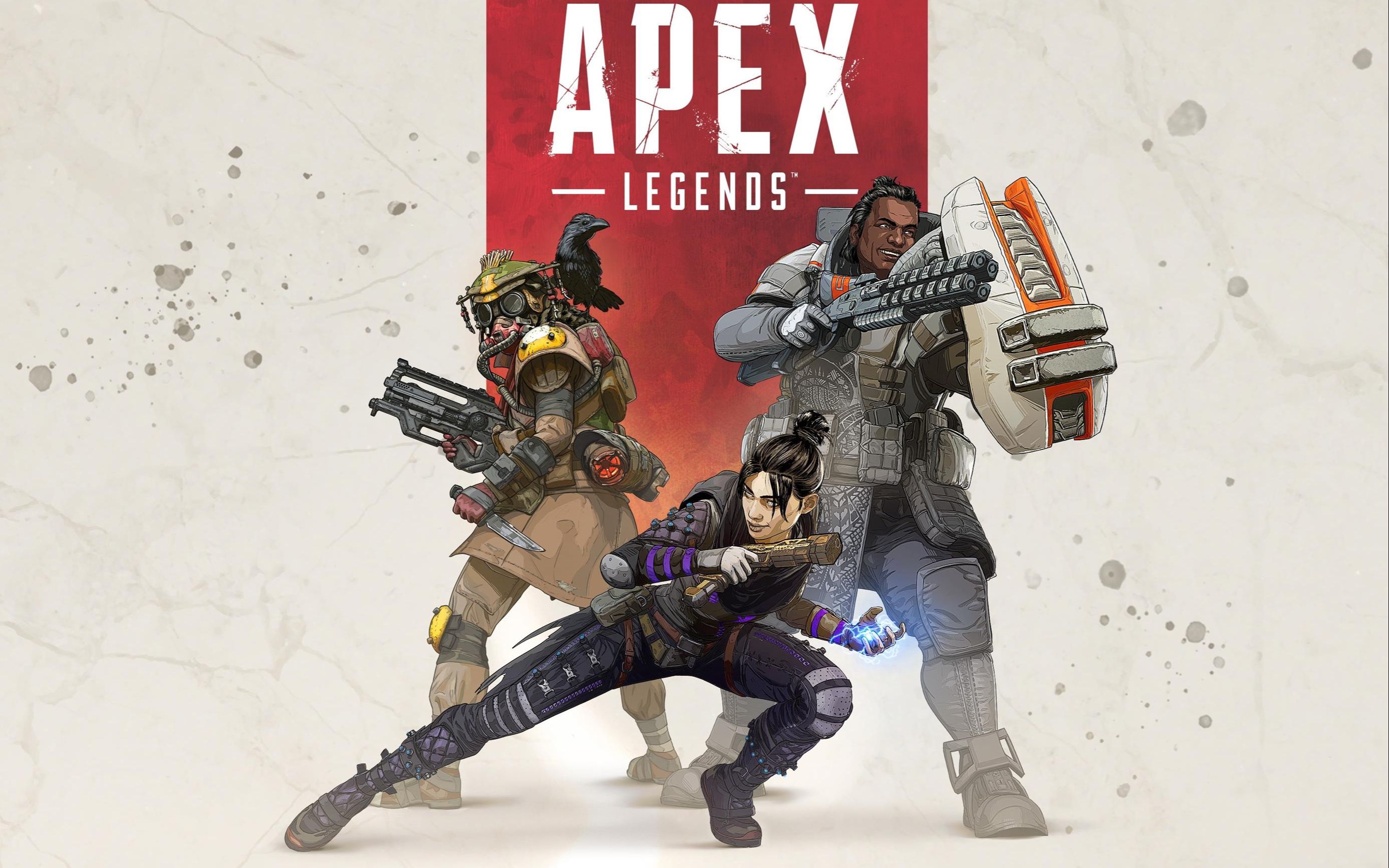 欧冠及相关 欧冠及相关