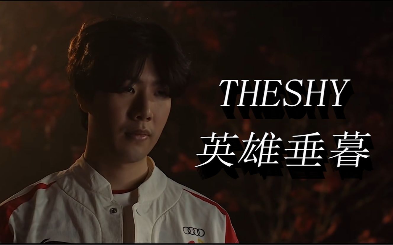 期的信号